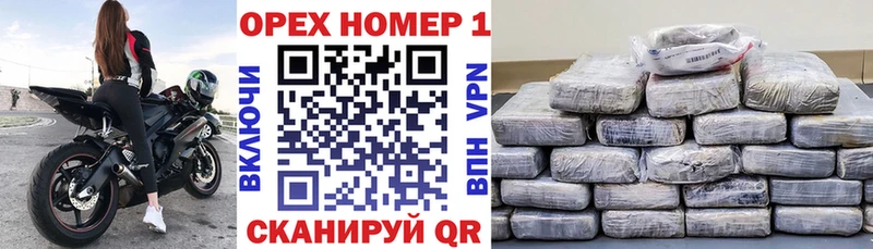 это формула  Будённовск  КОКАИН Боливия  хочу наркоту  mega tor 
