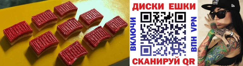 гидра зеркало  где найти   Будённовск  Экстази таблы 