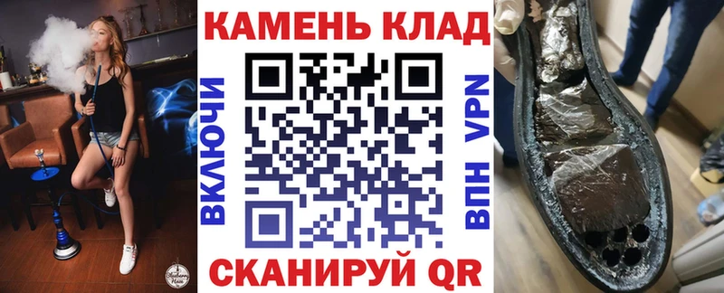 Гашиш 40% ТГК  как найти   Будённовск 