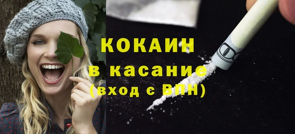 мдма Богданович