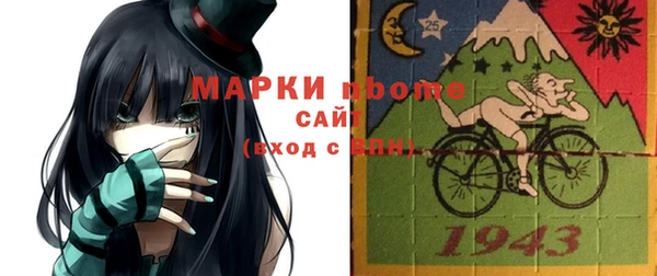 бошки Богородицк