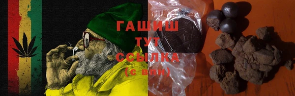 бошки Богородицк