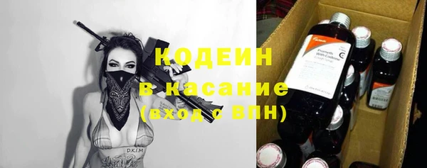 бошки Богородицк