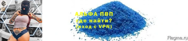 бошки Богородицк