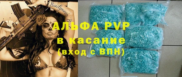 мдма Богданович