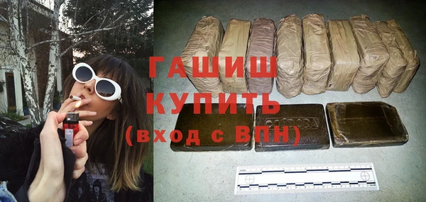 мдма Богданович
