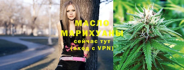 бошки Богородицк