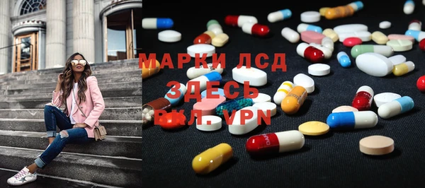бошки Богородицк