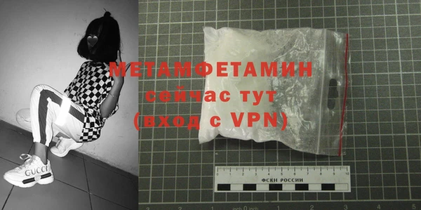 бошки Богородицк