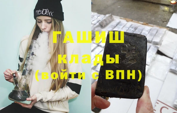 бошки Богородицк