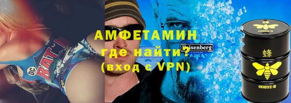 мдма Богданович