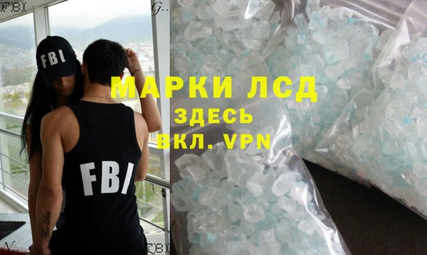 бошки Богородицк