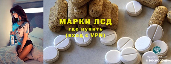 мдма Богданович