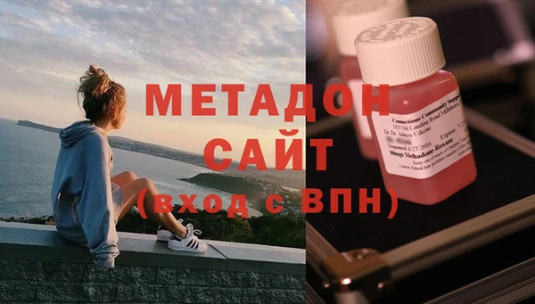 мдма Богданович