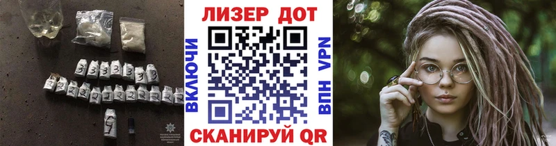 ЛСД экстази кислота  Будённовск 