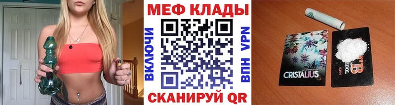 OMG как войти  продажа наркотиков  Будённовск  Меф 4 MMC 