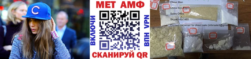 Метамфетамин пудра  даркнет сайт  Будённовск 