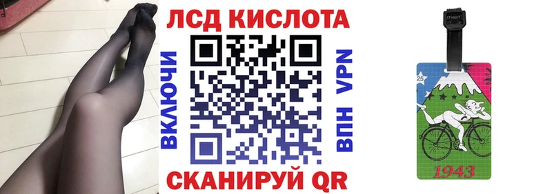 дарнет шоп  Будённовск  Марки NBOMe 1500мкг 