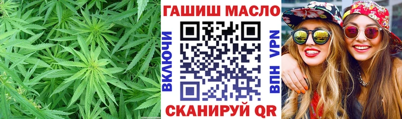 MEGA   купить закладку  Будённовск  Дистиллят ТГК жижа 