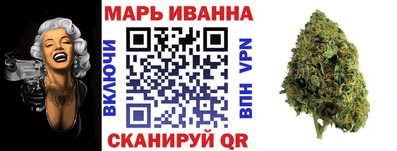 что такое наркотик  Будённовск  kraken tor  Канабис White Widow 